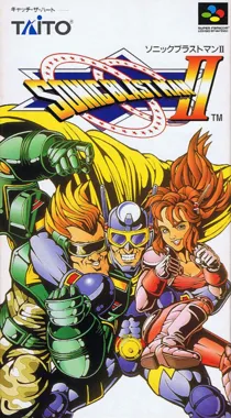 Sonic Blast Man II (USA) box cover front